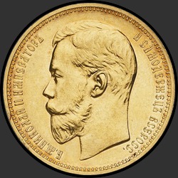 аверс 37.5 rublů 1902 "37.5 rublů / 100 Francs 1902"
