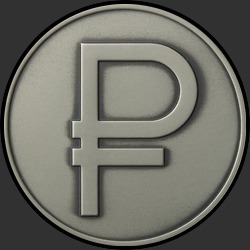 реверс 3 ruble 2014 "Grafický symbol rublu jako znamení / unc"