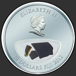 аверс 10 dolarjev 2012 "Метеорит Нойшвайнштайн"