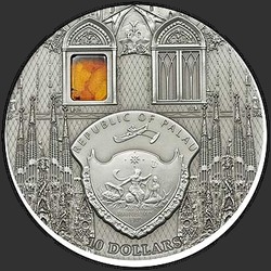 аверс 10 dollars 2010 "Янтарь Саграда фамилия"
