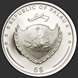 аверс 5 dollars 2010 "Голубая Жемчужина"