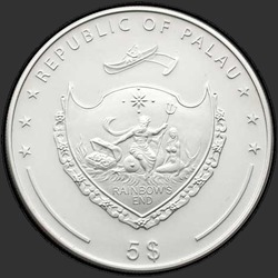аверс 5 dollars 2009 "Запах Рая (Кокос)"