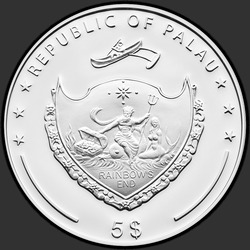аверс 5 dolarjev 2012 "Мой любимый мишка"