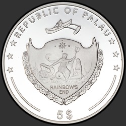 аверс 5 dollars 2013 "Жемчужина секреты моря"
