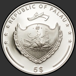 аверс 5 dolarjev 2012 "Жемчужина, Тайна Моря"