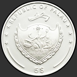 аверс 5 dollars 2013 "Эмпайр-стейт-билдинг"