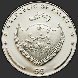 аверс 5 dollars 2010 "Собор Василия Блаженного"