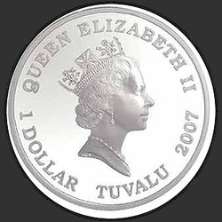 аверс 1$ (бак) 2007 "Большая белая акула"