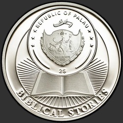 аверс $ 2 2011 "Адам и Ева, живущие в раю"