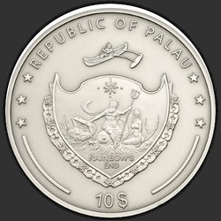 аверс 10 dolarjev 2013 "Оборотень"