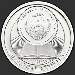 аверс $ 2 2013 "Ноев ковчег"