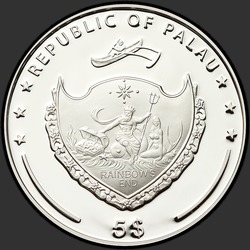 аверс 5 dolarjev 2015 "Клевер унция удачи"