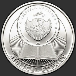 аверс $ 2 2014 "Три Волхва"