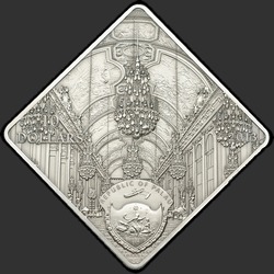 аверс 10 dollars 2013 "Версаль Зеркальный коридор"