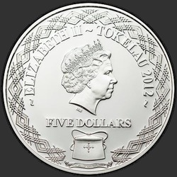 аверс 5 Dólares 2012 "Стрекоза"