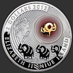 аверс 2 $ 2012 "Слоник на удачу"