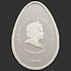 аверс 5 dolarjev 2010 "Синее яйцо"