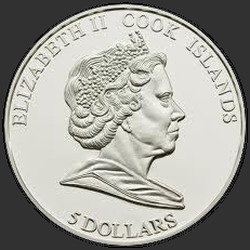 аверс 5 dolarjev 2010 "Нежная любовь"