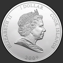 аверс 1$ (бак) 2009 "Пегас"