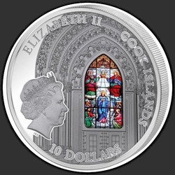 аверс 10 dollars 2015 "Загребский собор"