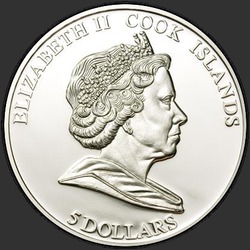 аверс 5 dolarjev 2008 "Метеорит Пултуск"