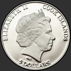 аверс 5 dolarjev 2013 "С Днём ангела"