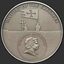 аверс 5 dolarjev 2010 "Второй крестовый поход"