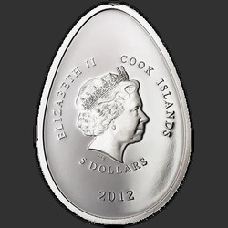 аверс 5 Долларов 2012 "Синее яйцо"