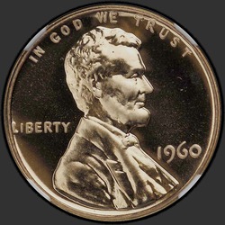 аверс 1¢ (penny) 1960 "Απόδειξη Μεγάλες Ημερομηνία"