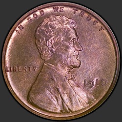 аверс 1¢ (penny) 1910 "ΗΠΑ - 1 σεντ / 1910 - Απόδειξη"