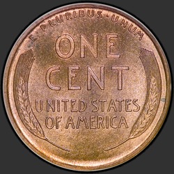 реверс 1¢ (penny) 1910 "ΗΠΑ - 1 σεντ / 1910 - Απόδειξη"