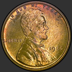 аверс 1¢ (пенни) 1916 "ЗША - 1 Cent / 1916 - Доказ"