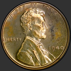 аверс 1¢ (penny) 1940 "ΗΠΑ - 1 σεντ / 1940 - Απόδειξη"