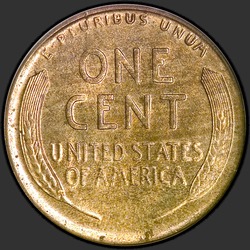 реверс 1¢ (пенни) 1919 "ЗША - 1 Cent / 1919 - S"