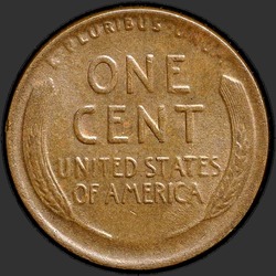 реверс 1¢ (penny) 1920 "ZDA - 1 Cent / 1920 - D"
