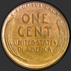 реверс 1¢ (penny) 1920 "ZDA - 1 Cent / 1920 - S"