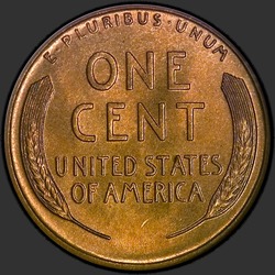 реверс 1¢ (penny) 1928 "ZDA - 1 Cent / 1928 - D"