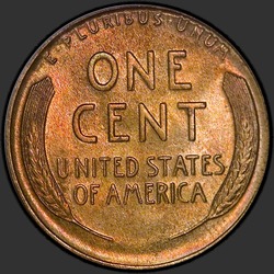 реверс 1¢ (penny) 1929 "ZDA - 1 Cent / 1929 - D"