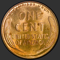 реверс 1¢ (penny) 1929 "ZDA - 1 Cent / 1929 - S"