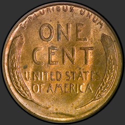 реверс 1¢ (пенни) 1931 "ЗША - 1 Cent / 1931 - S"
