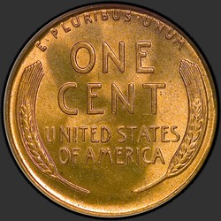 реверс 1¢ (пенни) 1938 "ЗША - 1 Cent / 1938 - D"