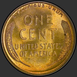 реверс 1¢ (пенни) 1942 "ЗША - 1 Cent / 1942 - D"