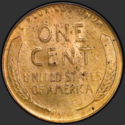 реверс 1¢ (penny) 1945 "EE.UU. - 1 Cent / 1945 - S"