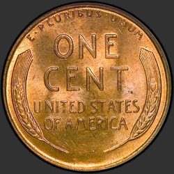 реверс 1¢ (penny) 1954 "미국 - 1 센트 / 1954 - D"