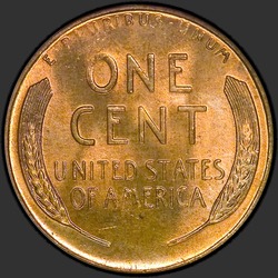 реверс 1¢ (penny) 1958 "ZDA - 1 Cent / 1958 - D"