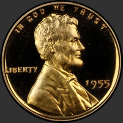 аверс 1¢ (пенни) 1955 "ЗША - 1 Cent / 1955 - Доказ"