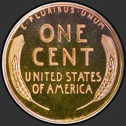 реверс 1¢ (penny) 1957 "ΗΠΑ - 1 σεντ / 1957 - Απόδειξη"