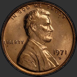 аверс 1¢ (penny) 1971 "USA - 1 Cent / 1971 - D"