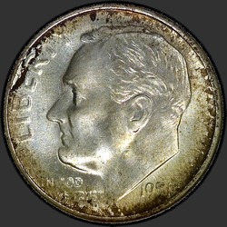 аверс 10¢ (дайм) 1951 "USA - Dime / 1951 - S"