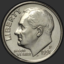 аверс 10¢ (dime) 1991 "USA - Dime / 1991 - P"